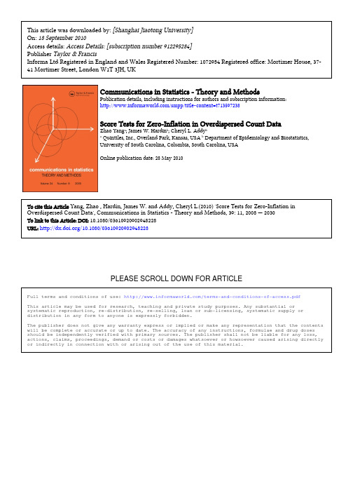 Score tests for zero-inflation in overdispersed count data