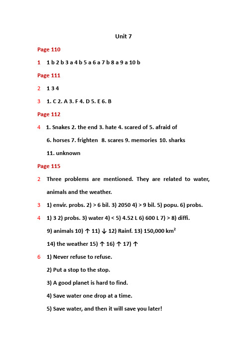 新视野第三版视听说课后题答案Unit7