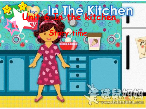 2015译林五下unit6 In the kitchen Story time课件