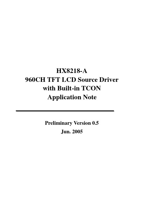 HX8218-A 960CH TFT LCD Source Driver application Note_v05