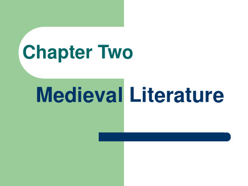 外国文学-02 medieval literature