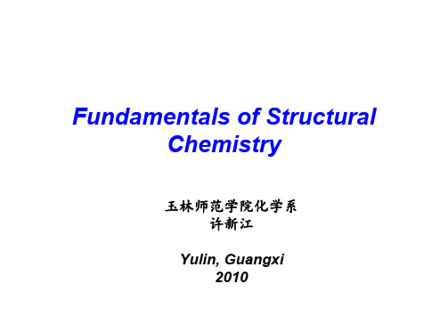 4basic Structural Chemistry-第四章