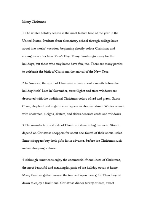 新编大学英语第一册unit4 Text B Merry Christmas