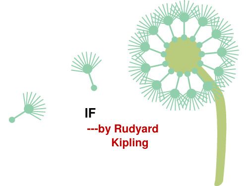 IF Rudyard Kipling