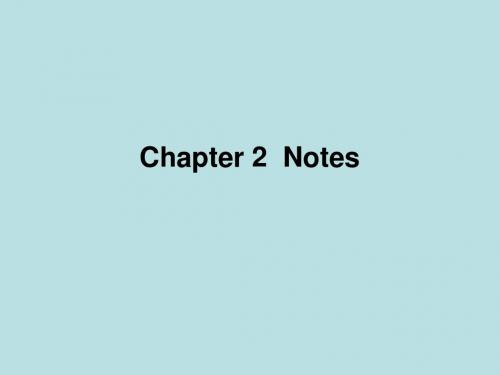 大学英语实用写作教程Chapter two Notes