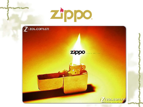 Zippo