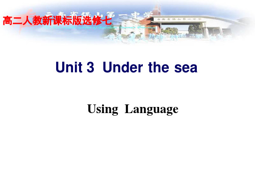 人教版英语选修7unit2 using language