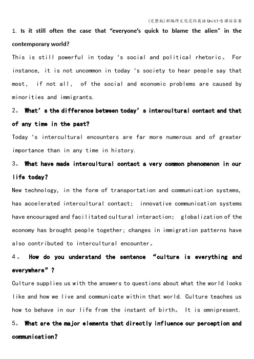 (完整版)新编跨文化交际英语Unit1-5课后答案