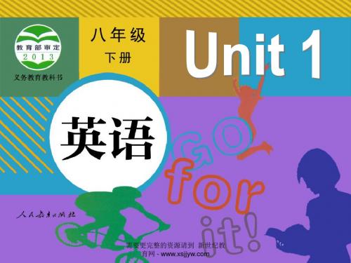 【2014春季】新目标英语八年级下册Unit 1--Unit 5精美课件(25份打包)-6.ppt