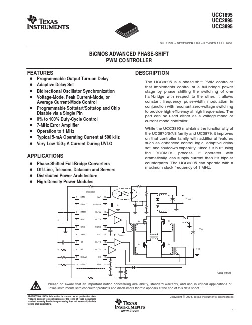 UCC2895_datasheet