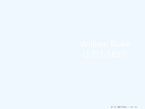 英国文学-William Blake