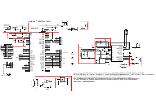 Arduino MEGA2560原理图
