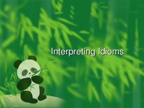 商务口译6Idioms