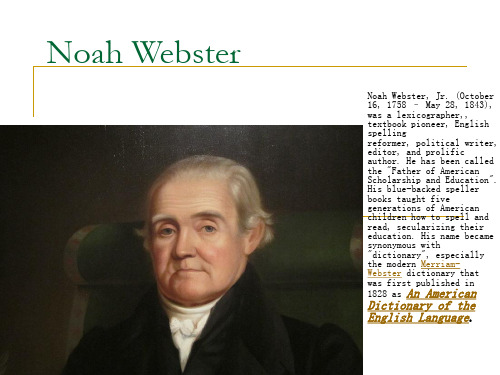 Noah-Webster教程文件