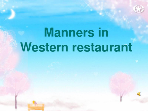 Manners in western restaurant