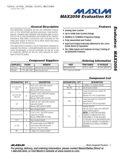 MAXIM Evaluates MAX2056 说明书