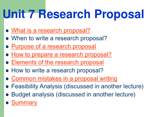 学术英语写作Unit 7 Research Proposal