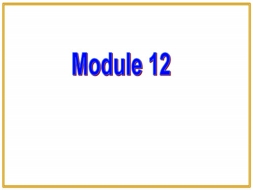 外研版八年级英语上册Module 12 Help