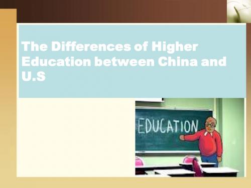 compare education system between china and the USA