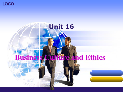 新剑桥商务英语 Unit 16.1 Corporate culture