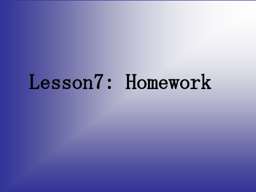 四年级上册英语课件-Lesson7Homework_冀教版