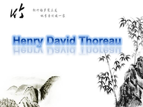 Henry David Thoreau