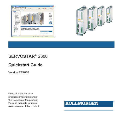 SERVOSTAR S300 Quickstart Guide