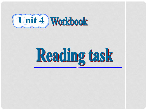 高中英语 Unit 4 Exploring plants Workbook reading 