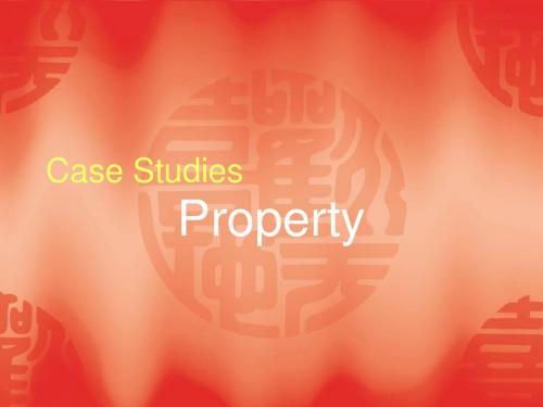 英美法律制度 property case studies