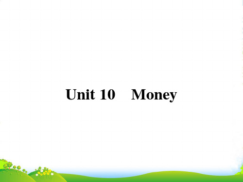 北师大版高中英语必修四课件：Unit 10 Money10.1