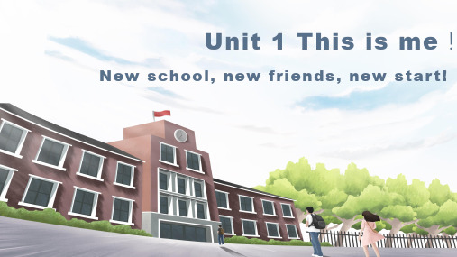 Unit 1 Welcome to the unit 课件 