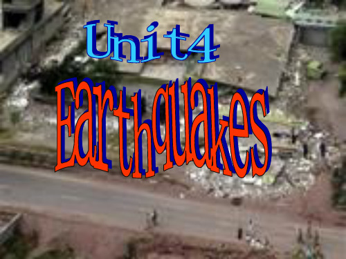 人教版高中英语必修一《unit 4 Earthquakes》Warming up 获奖课件