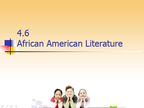 美国黑人文学 African American Literature