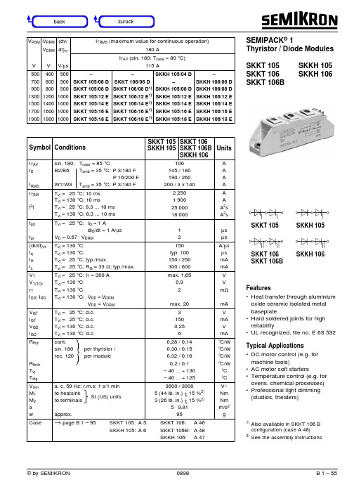 KT105中文资料