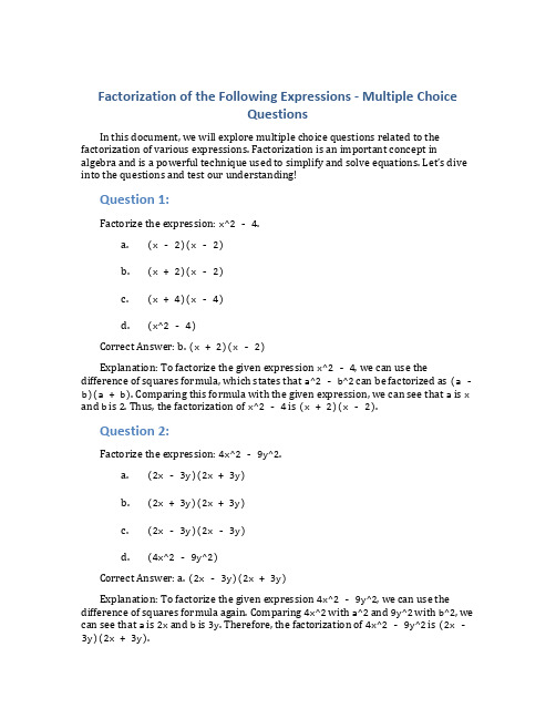 factorization the following expressions 选择题