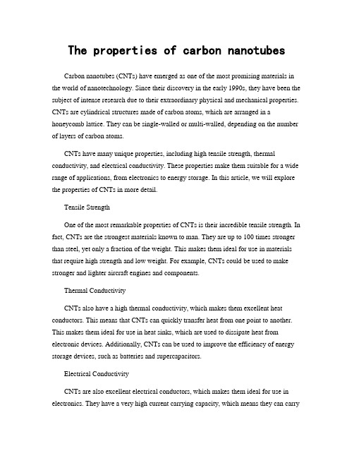 The properties of carbon nanotubes