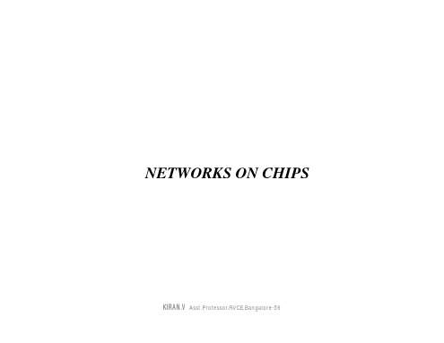 Network on chip