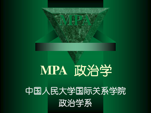 MPA_02_state