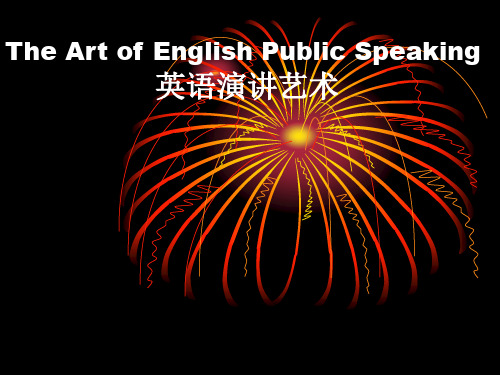 The Art of English Public Speaking