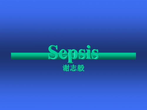 Sepsis讲课幻灯