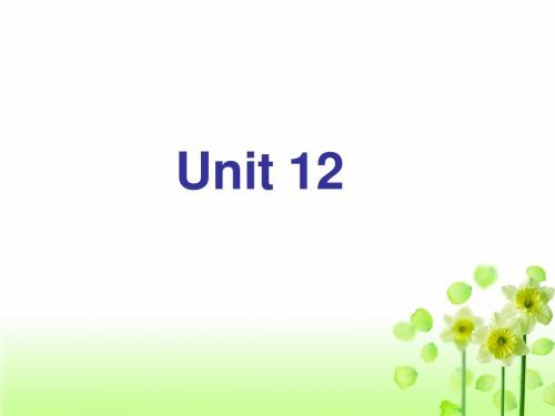 人教版高三英语Unit12 Education课件