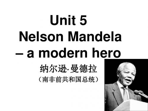 unit5-Nelson-Mandela-warming-up