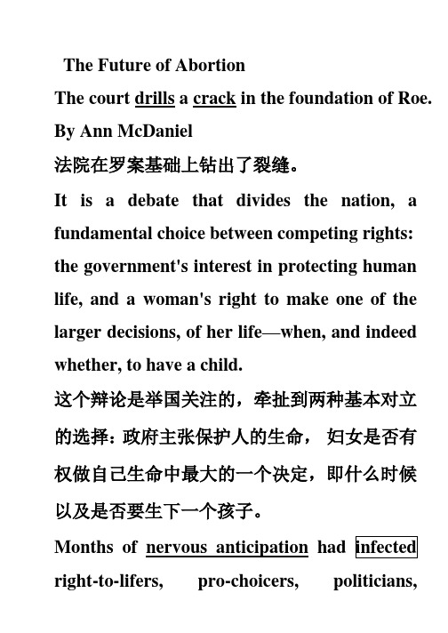 passage 7 The future of Abortion自考本科英美报刊