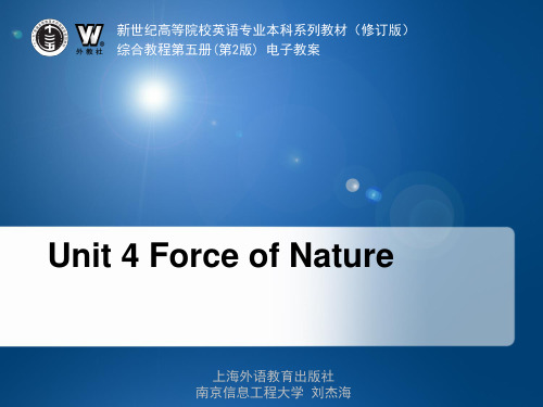 综合英语教程第五册_课后答案_课件Unit-04-Force_of_Nature