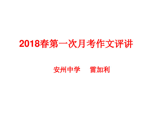 骆驼耗死狼作文