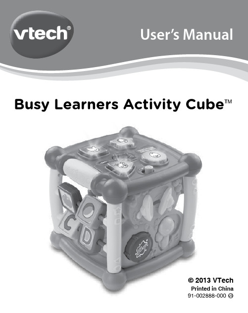 VTech 91-002888-000 Busy Learners Activity Cube 用户