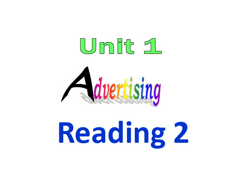 模块四unit4reading知识点总结