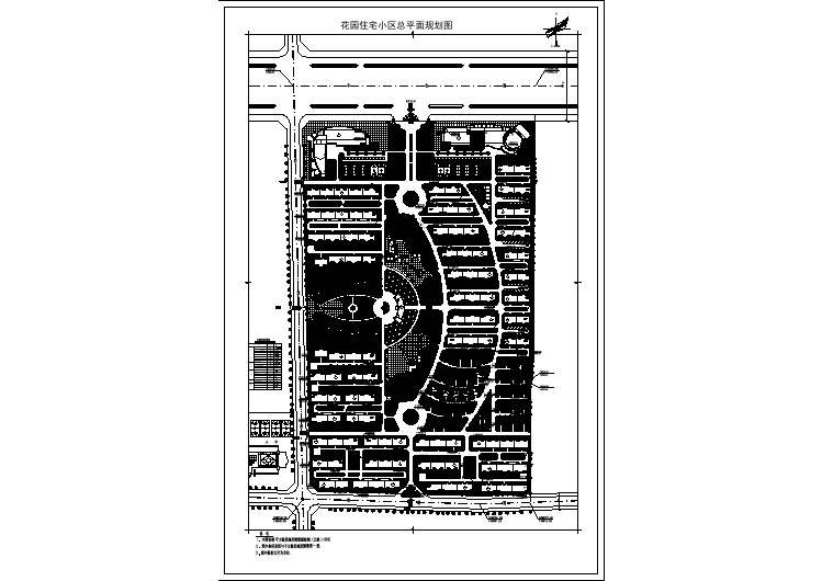 总用地23.1317ha住宅小区总平面规划CAD图