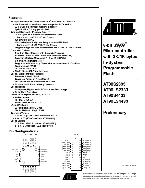 AT90LS4433中文资料