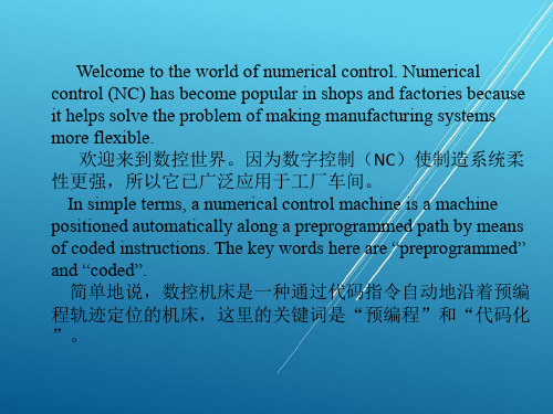 数控英文课件Unit 1 History of NC